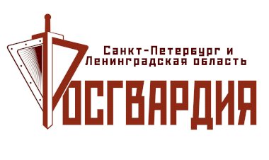 Возобновление работы комиссии по периодическим проверкам сотрудников ЧОП