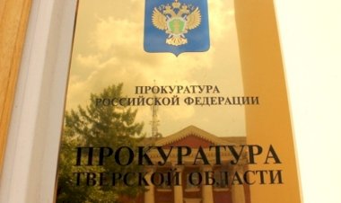 Нарушения в выплате заработной платы