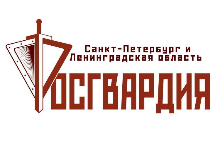 Возобновление работы комиссии по периодическим проверкам сотрудников ЧОП