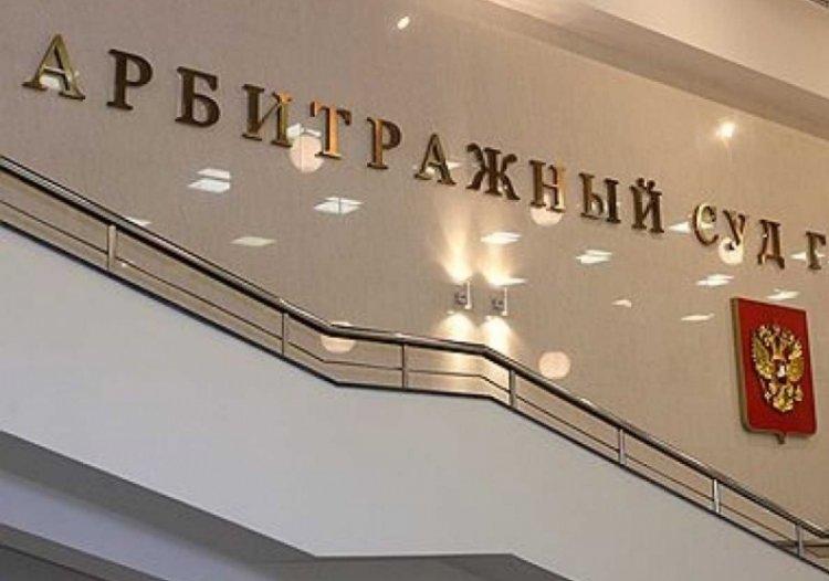 ЧОП оштрафован на 102 миллиона рублей, за нарушения обязательств по контракту.