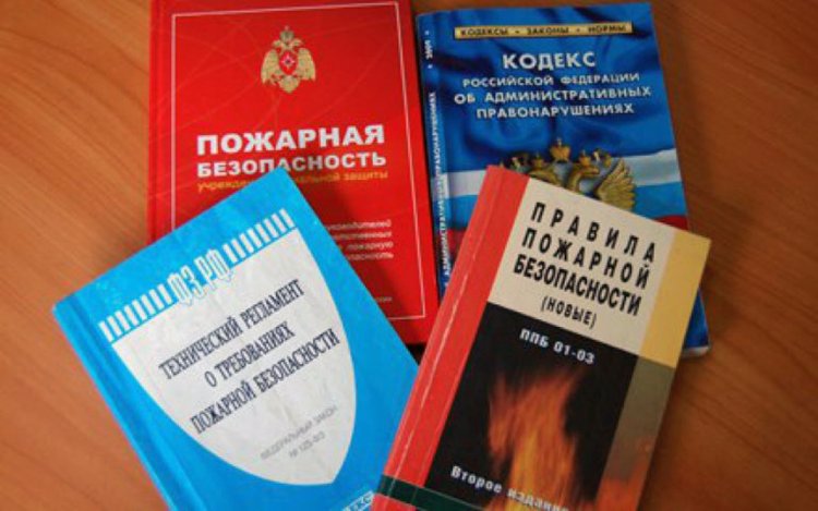 Повторное нарушение требований пожарной безопасности.