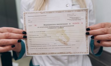 Подделка медицинской справки для охраны