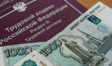 Работникам частного охранного предприятия выплачены долги по заработной плате