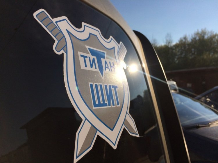Под охраной компании Титан-Щит находится более пяти тысяч объектов