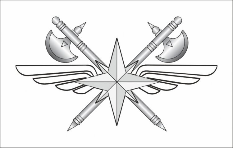 Ведомственная охрана Минтранса