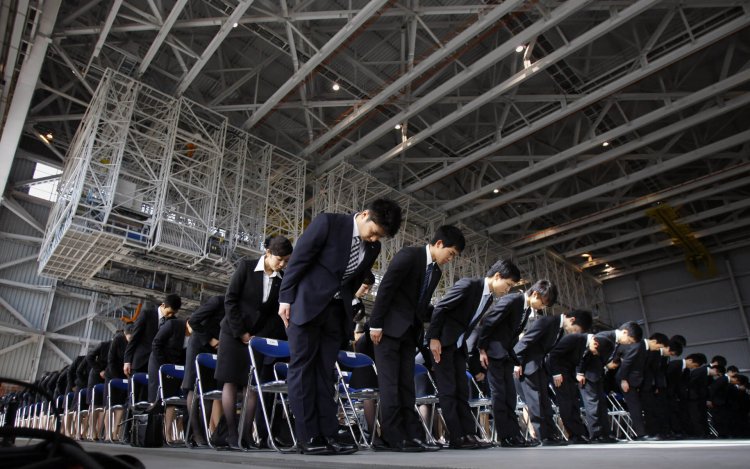 А как  за рубежом. Япония