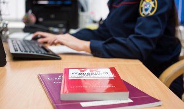 Невыплата зарплаты охранникам