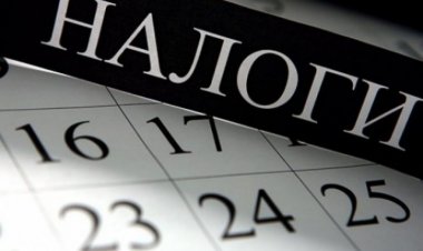 Уклонение ЧОП от уплаты налогов