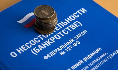 ЧОП хочет признать ФК "Тамбов" банкротом