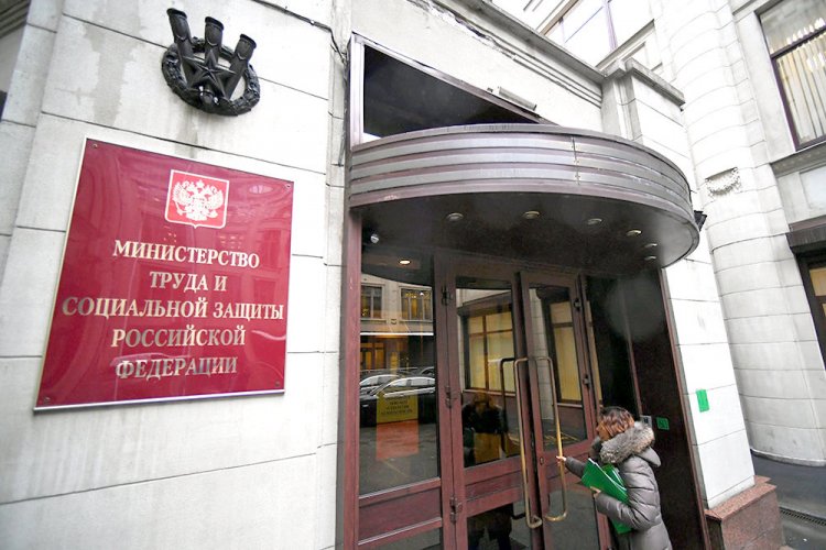 Правила выплаты пособия по безработице предложено изменить