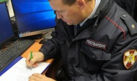 Проверка соблюдения законодательства в ЧОП Московской области