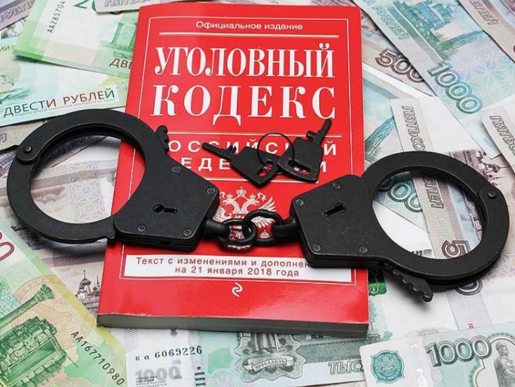 Уголовное дело о невыплате заработной платы работникам ЧОП
