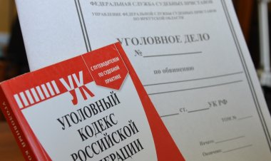 Директора ЧОП осудили за мошенничество