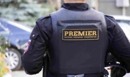 Для учредителя ЧОП данный вид деятельности должен быть основным