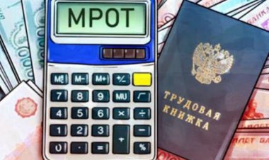Размер МРОТ в 2022 году