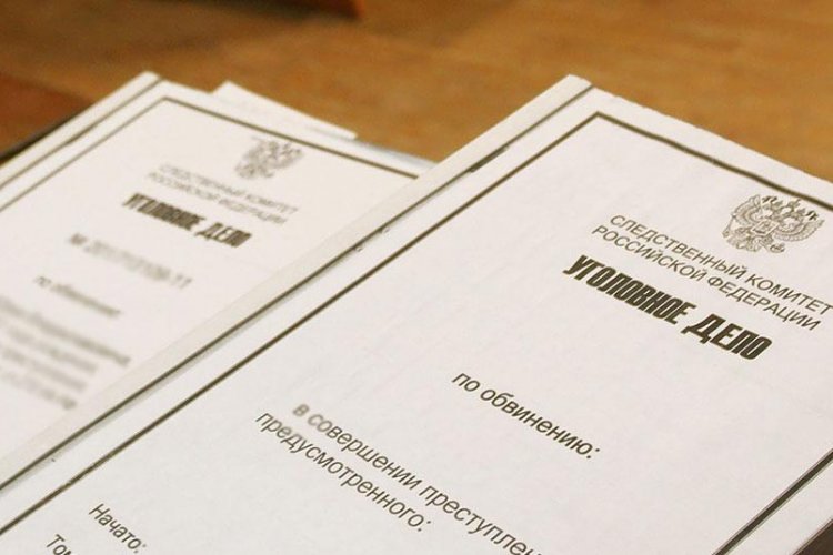 ЧОП дало взятку за охрану объекта - Статьи о работе в охране и безопасности