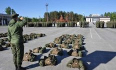 Объявлена частичная мобилизация