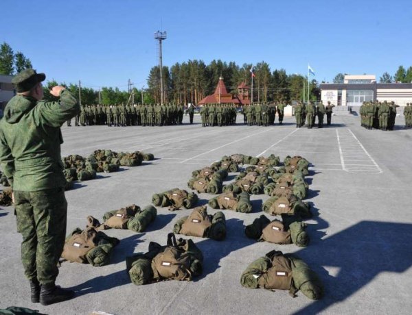 Объявлена частичная мобилизация