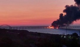 На ФСБ возложены полномочия по координации и организации мер защиты Крымского моста