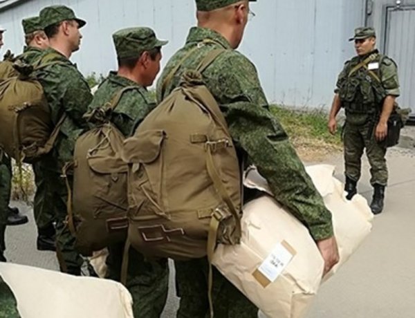 Внесены изменения в ТК РФ в связи с частичной мобилизацией