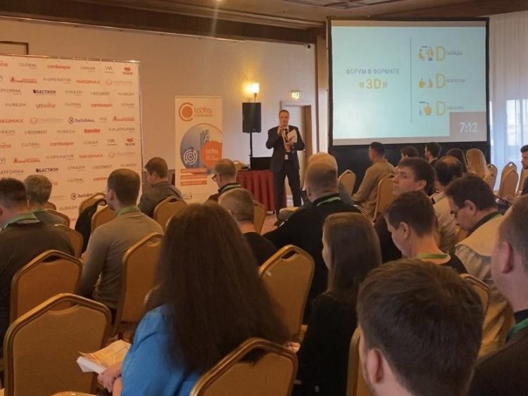 ТОП-3 интерактива форума Layta Connect 2022 в Москве