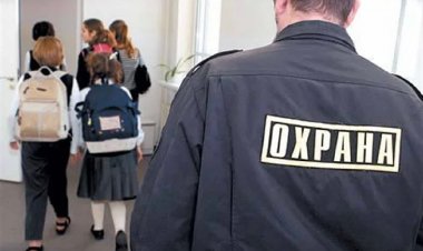 Безопасность в Прикамье