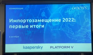 Развитие кадров: эксперты обсудили первые итоги импортозамещения
