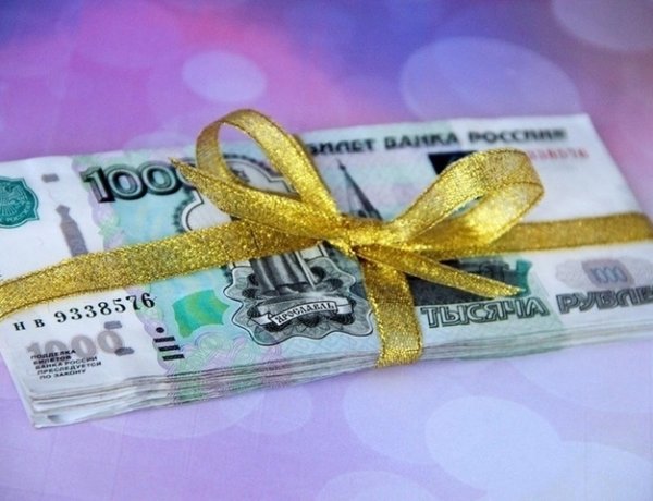 Письмо Роструда от 27.09.22 № ПГ/23987-6-1 о применении районного коэффициента к разовой премии