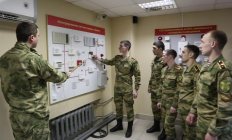 Обучение в  учебных заведениях Росгвардии