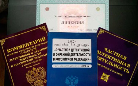 Директор ЧОП привлечен к ответственности за работу не оформленных по ТК охранников.