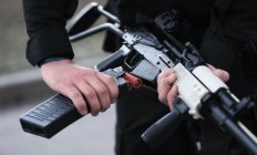 Незаконная передача оружия в ЧОП