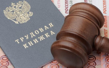 Суд встал на сторону охранника