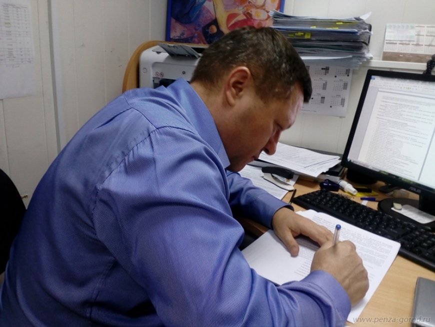 Несчастный случай в ЧОП