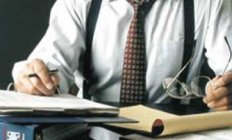 Зонтик безопасности