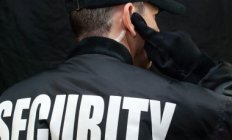 Работа в охране за границей