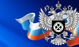 В России закроют самые опасные рабочие места или трансформируют их в менее опасные.