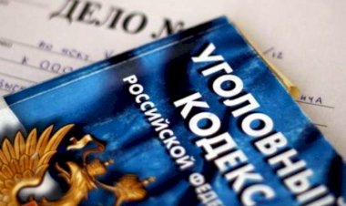 Мошенничество с выплатами, предусмотренными в качестве мер господдержки при трудоустройстве.