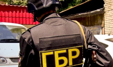 Сотрудник ГБР