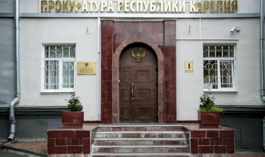 Прокуратура выявила нарушения в деятельности ЧОП Карелии