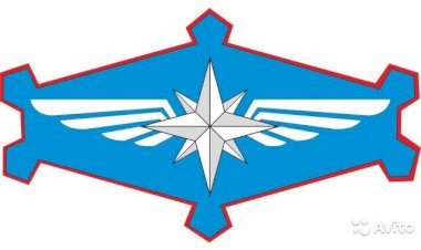 Начальник ведомственной охраны Минтранса осужден за внесение ив постовые ведомости ложных сведений