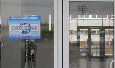 Сегодня 70% компаний в сфере безопасности лишь имитируют охранную деятельность