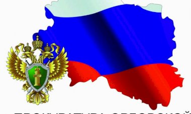 Проверка работы ЧОП на железнодорожном транспорте