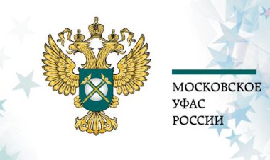 ФАС удовлетворил жалобу ЧОП