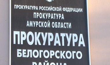 ЧОП привлечен к административной ответственности за охрану объектов без специальной лицензии.