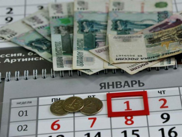 Минимальный размер оплаты труда будет увеличен в России в связи с пересмотром потребительской корзины с 1 января 2021 года.