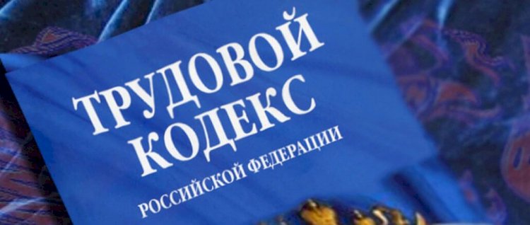 Прокуратура защитила трудовые права охранников