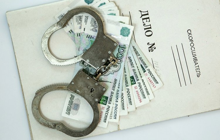 ЧОП оштрафован на 10 млн рублей за взятку сотруднику ФСБ