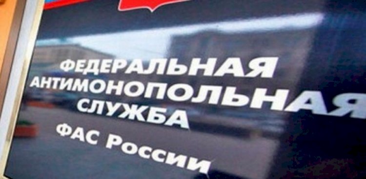 УФАС по Оренбургу внесло в реестр недобросовестных поставщиков ЧОП
