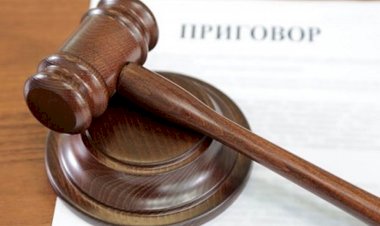 Сотрудника охраны осуждены за причинение тяжкого вреда здоровью посетителю.