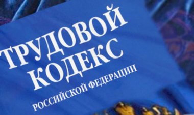 Прокуратура защитила трудовые права  охранников